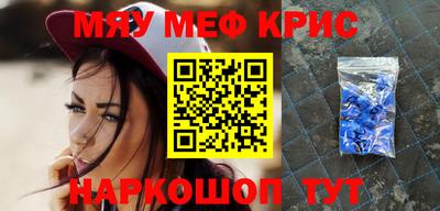 стаф Кулебаки
