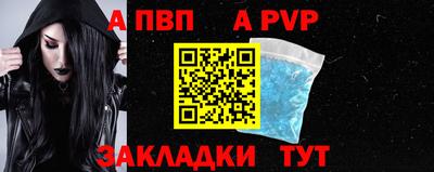 ECSTASY Кумертау