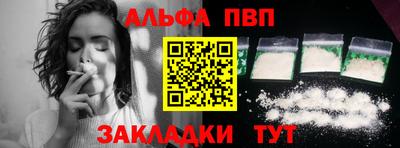 МДПВ Краснокаменск