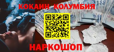 ECSTASY Кумертау