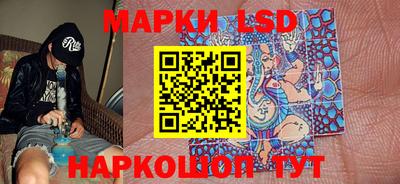 МДПВ Краснокаменск