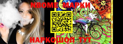 МДПВ Краснокаменск