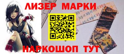 тгк Краснодар