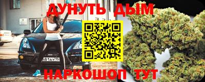 стаф Кулебаки