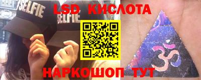 стаф Кулебаки