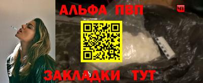 ECSTASY Кумертау