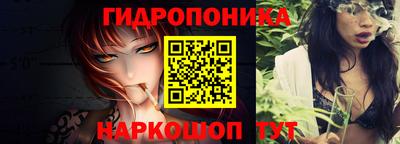МДПВ Краснокаменск