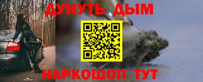 стаф Кулебаки