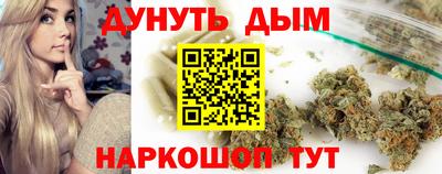 стаф Кулебаки