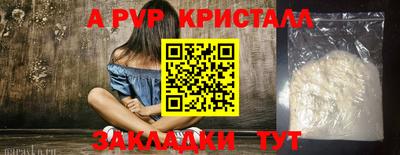 ECSTASY Кумертау