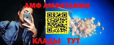 мескалин Кунгур