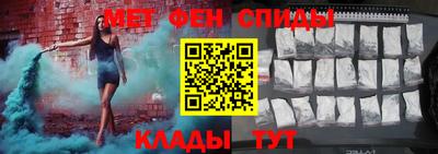 ECSTASY Кумертау