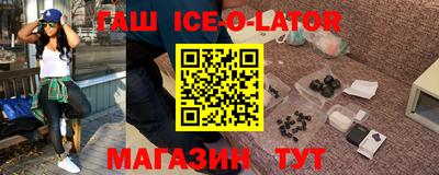 тгк Краснодар