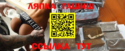мескалин Кунгур