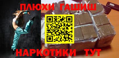 МДПВ Краснокаменск