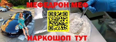 стаф Кулебаки